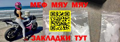 скорость mdpv Бугуруслан