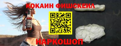 скорость mdpv Бугуруслан