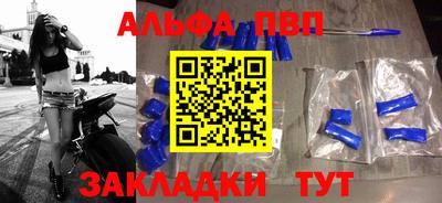 скорость mdpv Бугуруслан