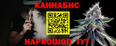 винт Бузулук