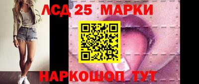 кокаин перу Будённовск