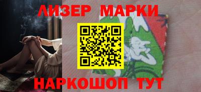 скорость mdpv Бугуруслан