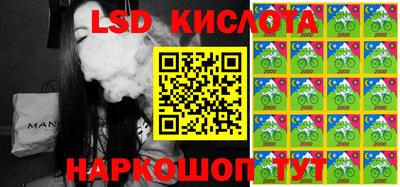 кокаин перу Будённовск