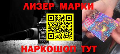 винт Бузулук
