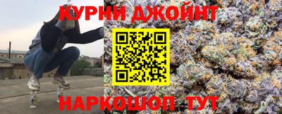 винт Бузулук