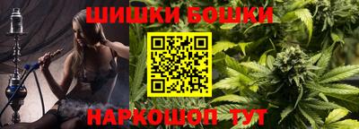 кокаин перу Будённовск