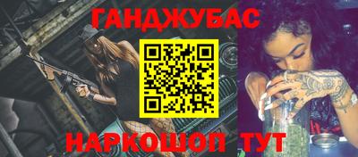винт Бузулук