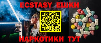 винт Бузулук