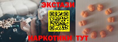 кокаин перу Будённовск