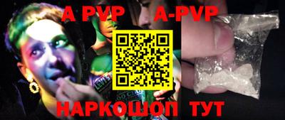 скорость mdpv Бугуруслан