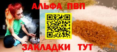 скорость mdpv Бугуруслан