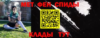 скорость mdpv Бугуруслан