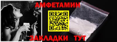 кокаин перу Будённовск