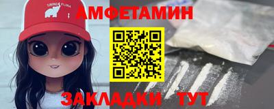 скорость mdpv Бугуруслан