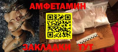 винт Бузулук