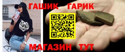 винт Бузулук