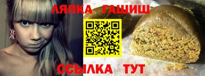 кокаин перу Будённовск