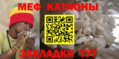 кокаин перу Будённовск