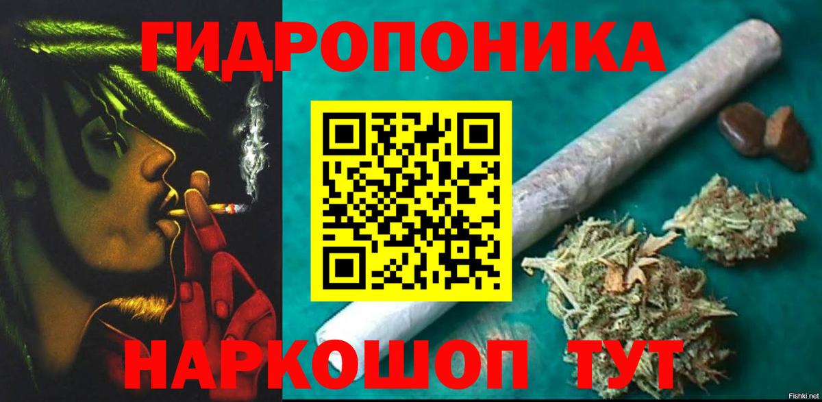 Шишки марихуана MAZAR  Бошки марихуана MAZAR  Вход с VPN  Бошки марихуана план  Михайловка 